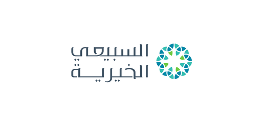مؤسسة السبيعي
