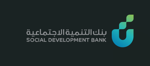 بنك التنمية