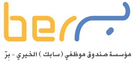صندوق سابك