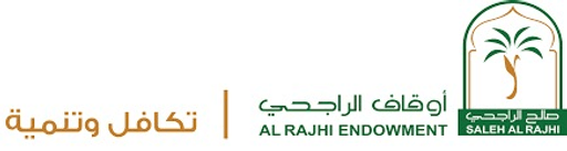 أوقاف صالح الراجحي