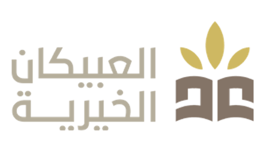 أوقاف العبيكان
